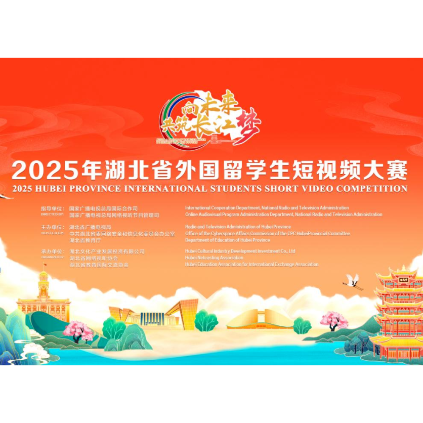 【喜报】双双上榜！